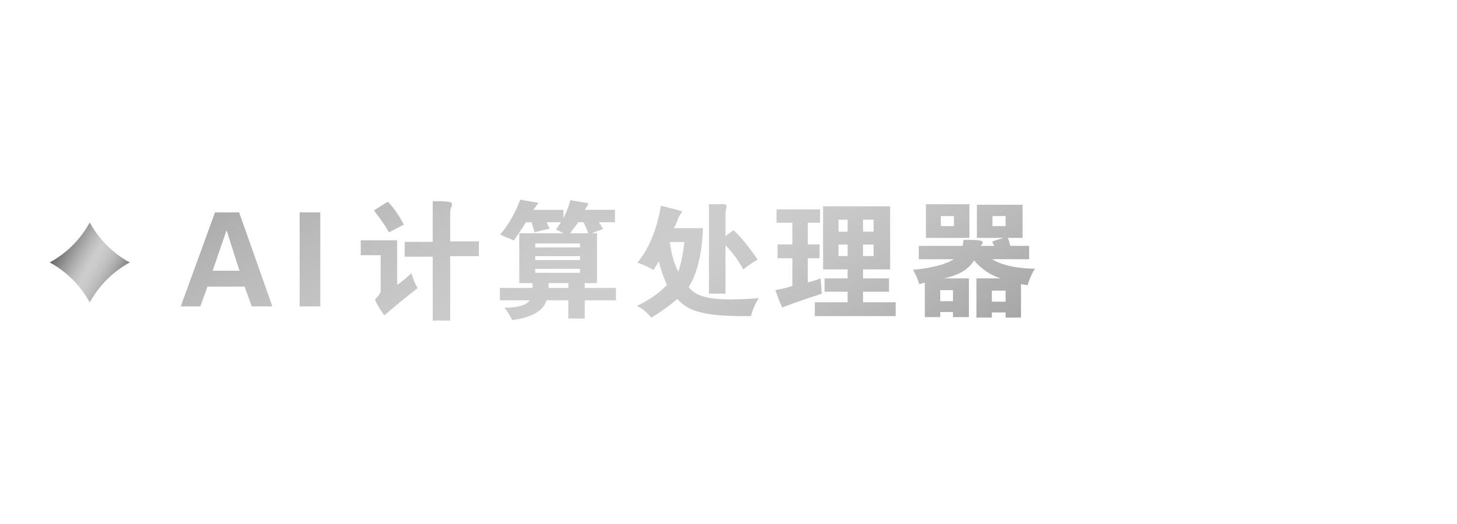 1768010657512153.png Service-4-2.png