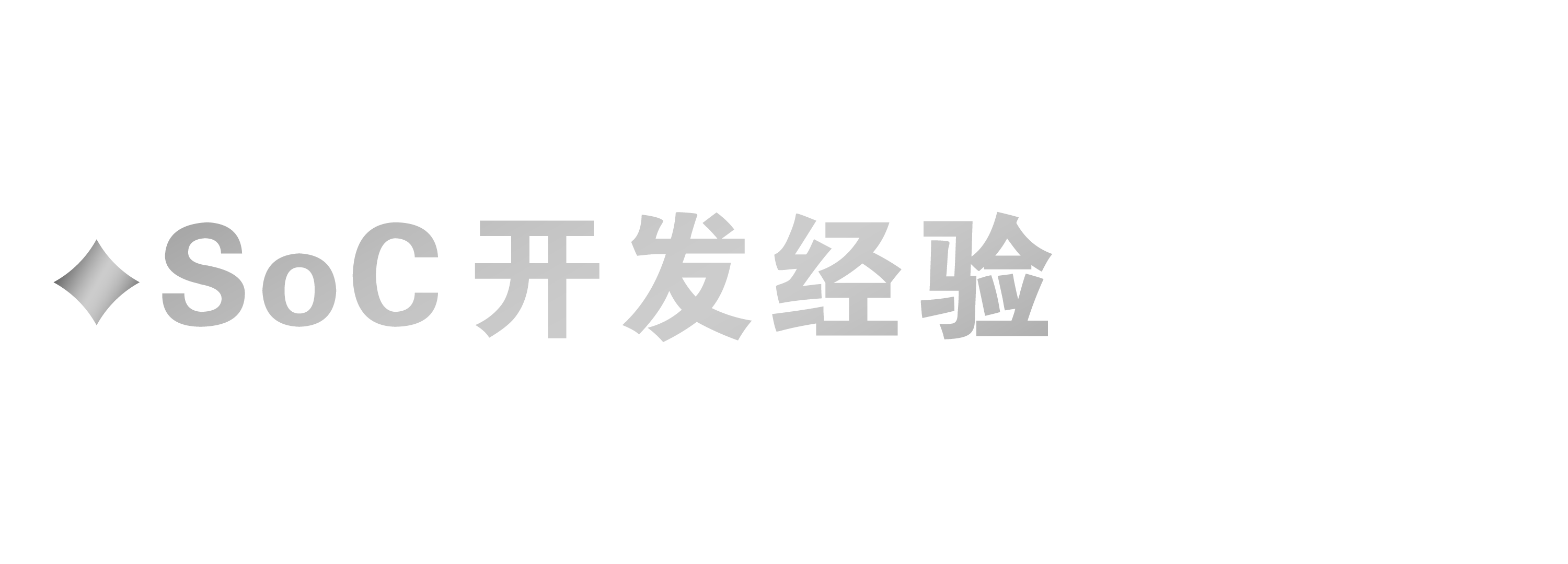 1768010689945233.png Service-4-4.png